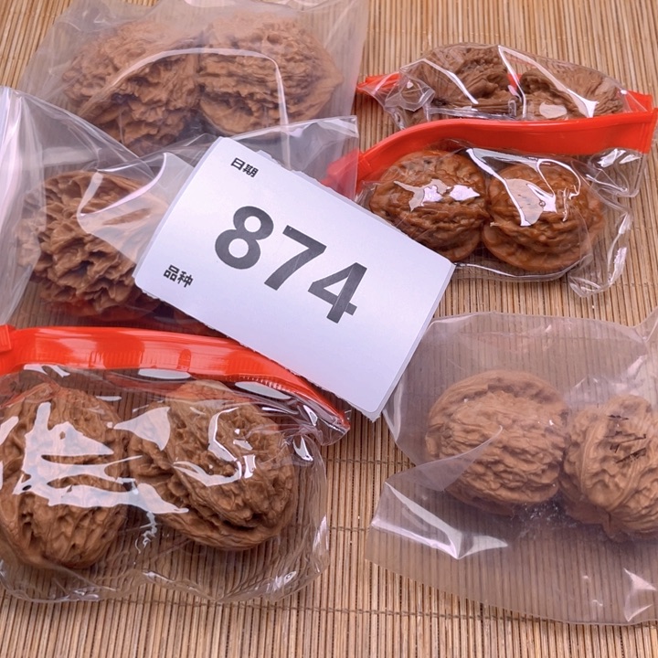 文玩核桃把件874号6对