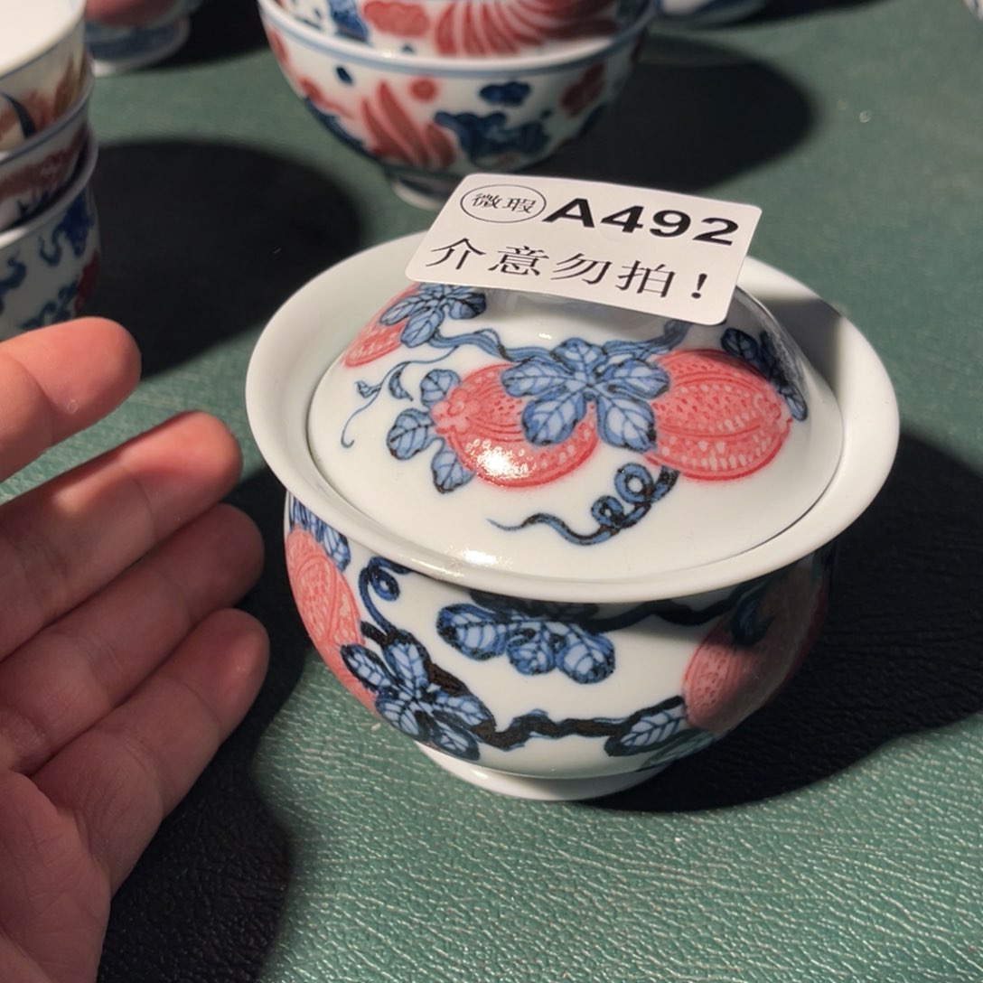 492 半月陶瓷半月陶瓷