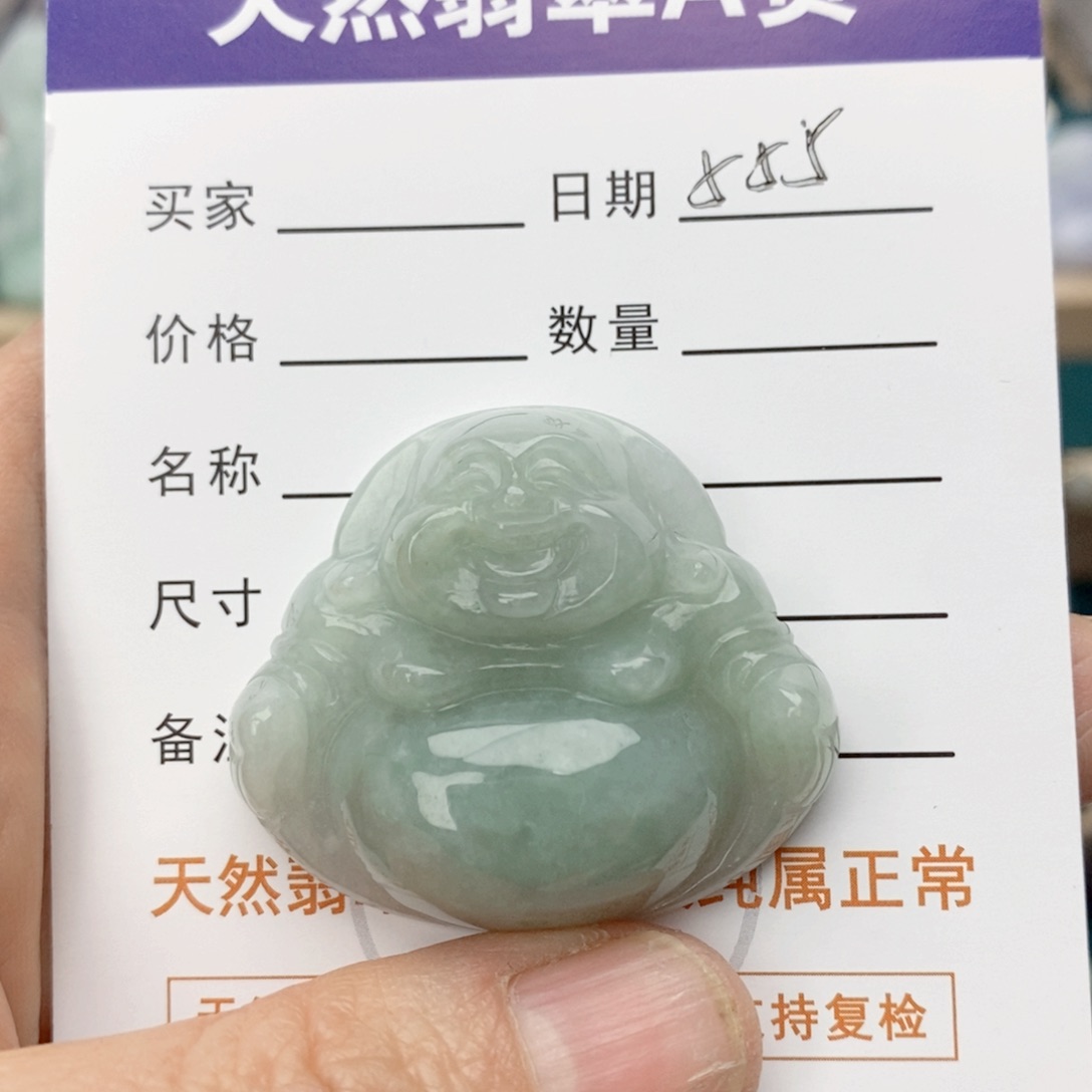 翡翠颈饰未镶嵌佛公