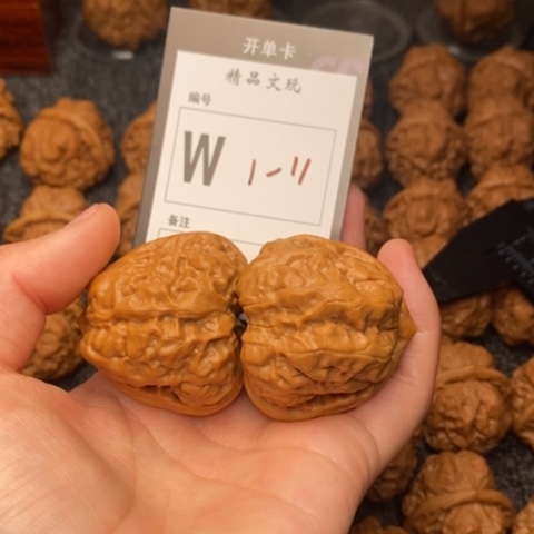 吊坠桃核.****0我是第一百43