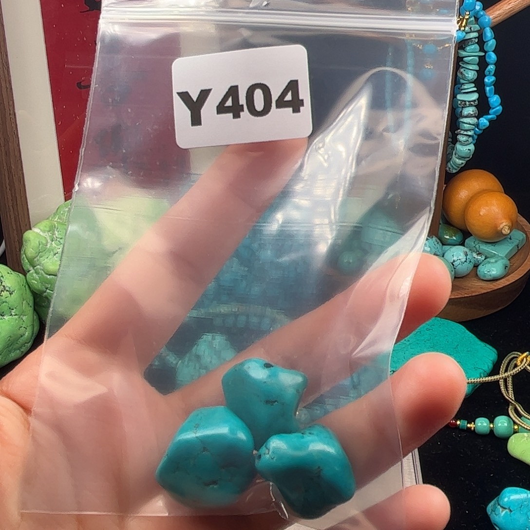 非金属粉丝专属福利散珠