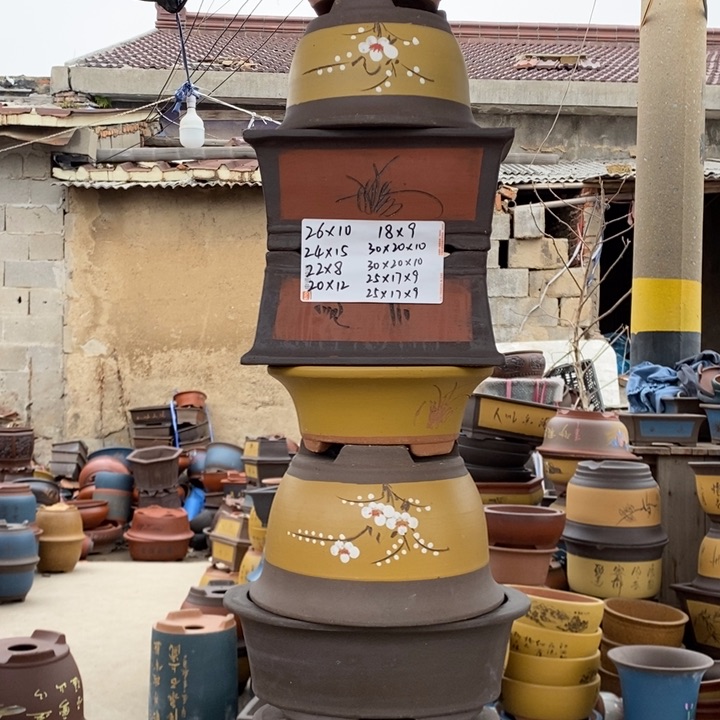 红陶你在我心里的时候就