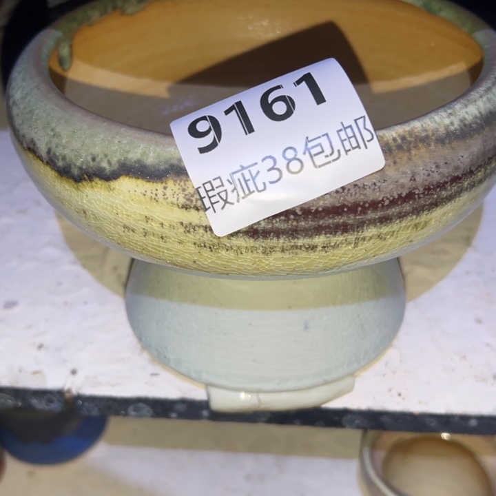 厂家直销瑕疵福利