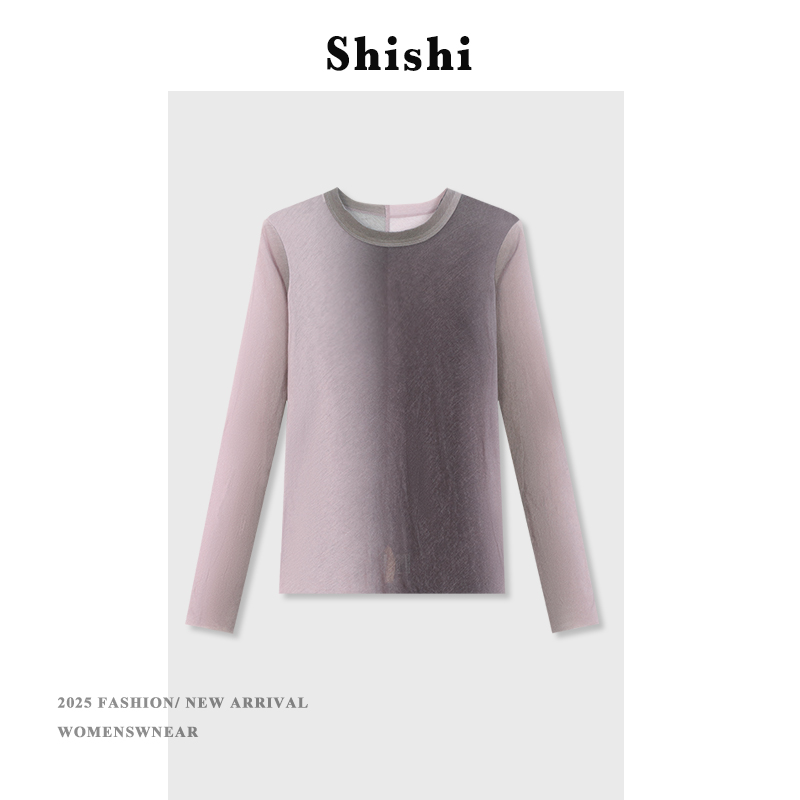 【SW】长袖T恤女夏季薄款时尚百搭休闲洋气长袖防晒上衣YS-0329