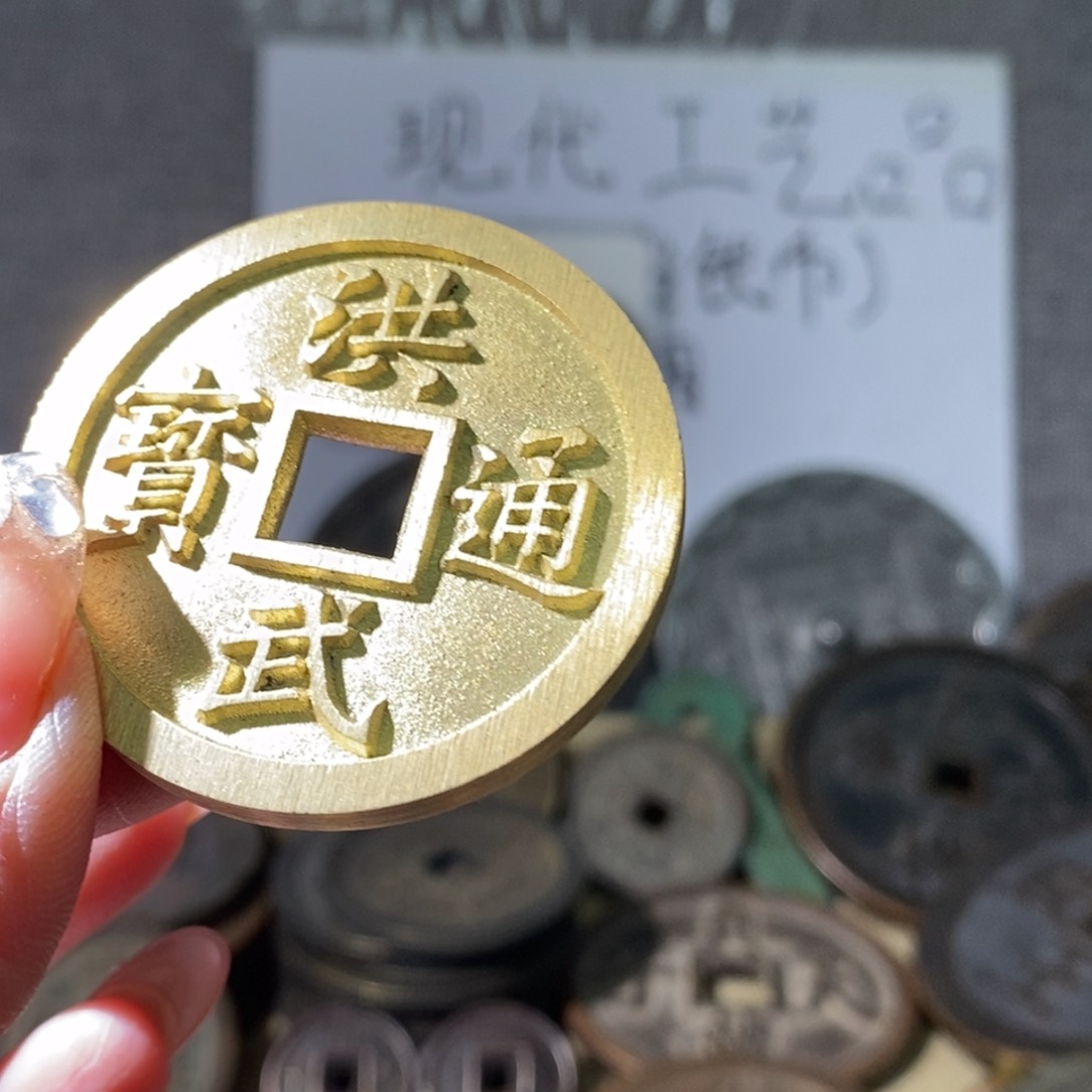 铜现代工艺品现代工艺品