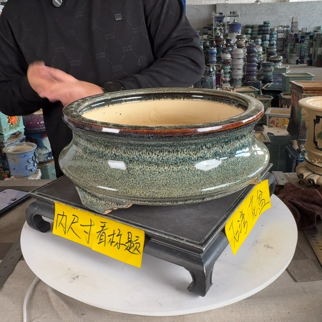 。一风堂石湾花盆 内25*9
