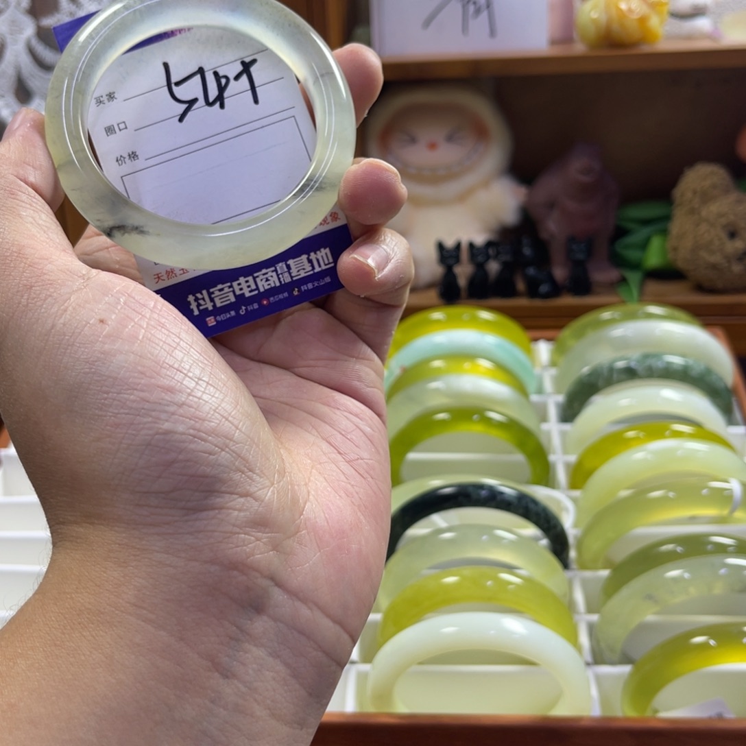 蛇纹石玉足铂镶嵌手镯457