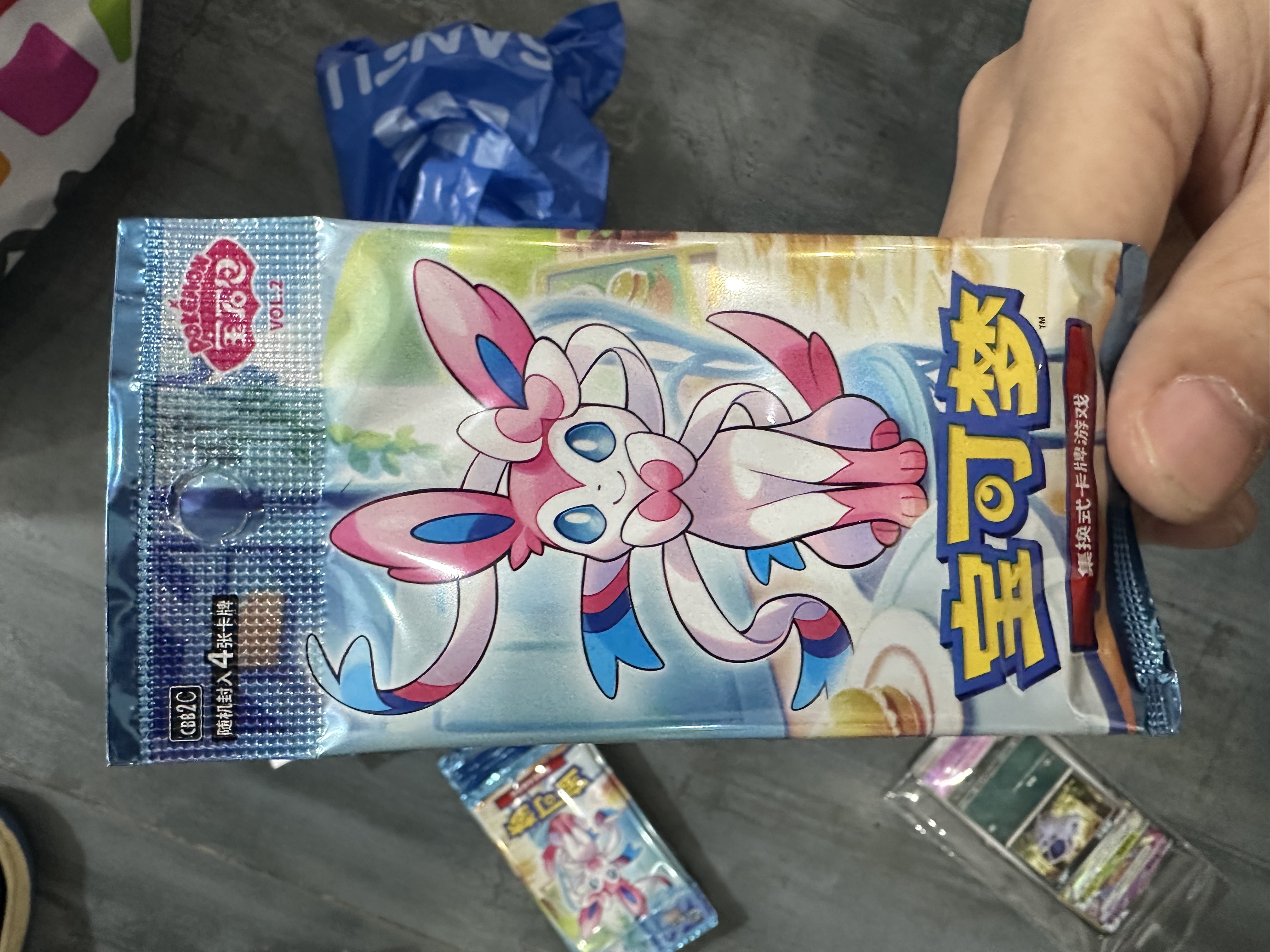 宝2混合盲盒潮流玩具