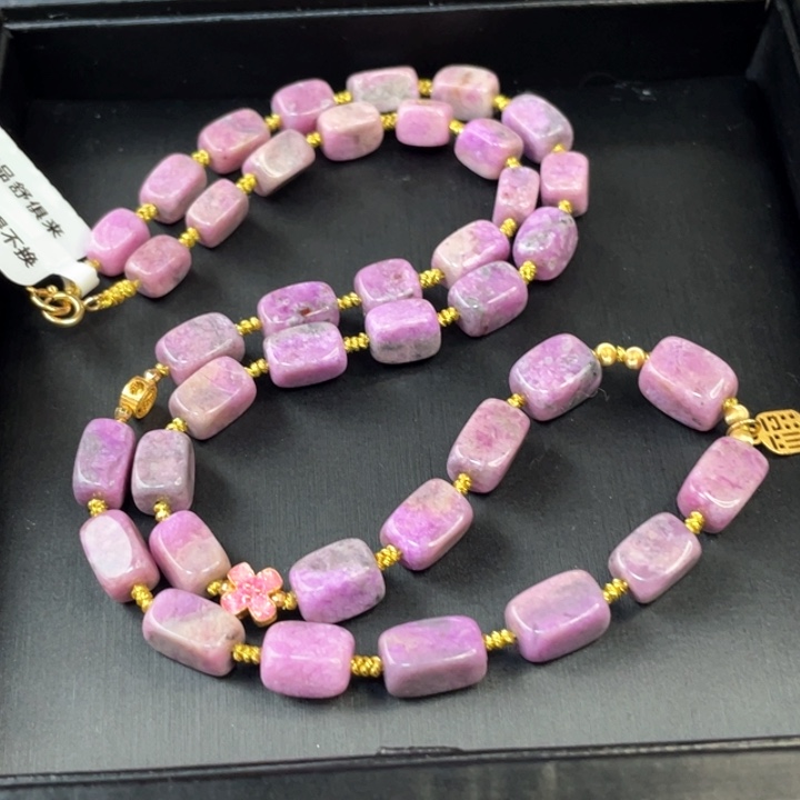 苏纪石（舒俱来）项链18K金镶嵌