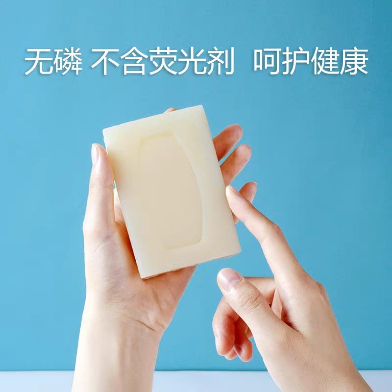 史普力马赛手工皂衣物去油清新留香不伤手家用肥皂-箱