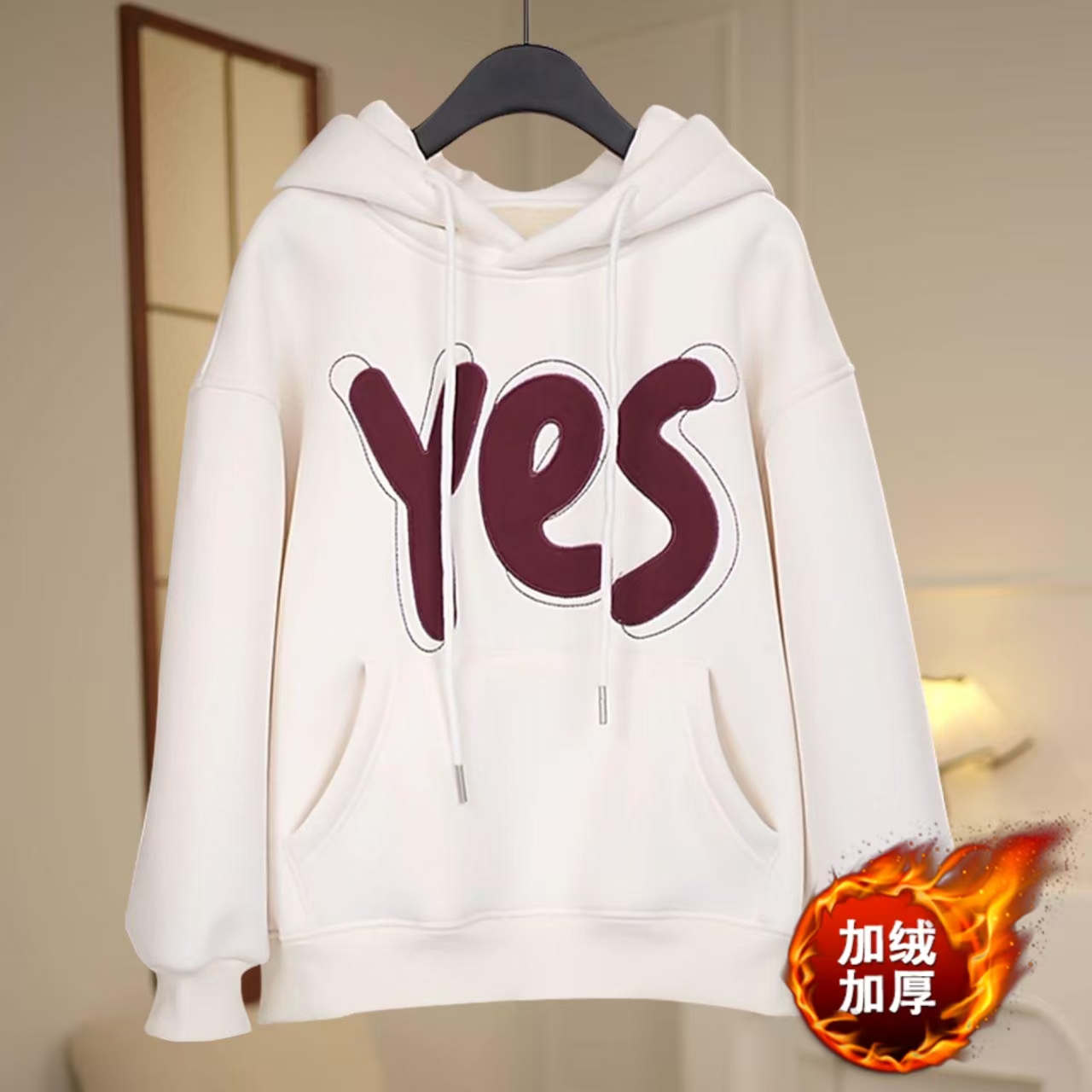 2025新款加厚加绒女童冬季2025新款儿童韩版卫衣
