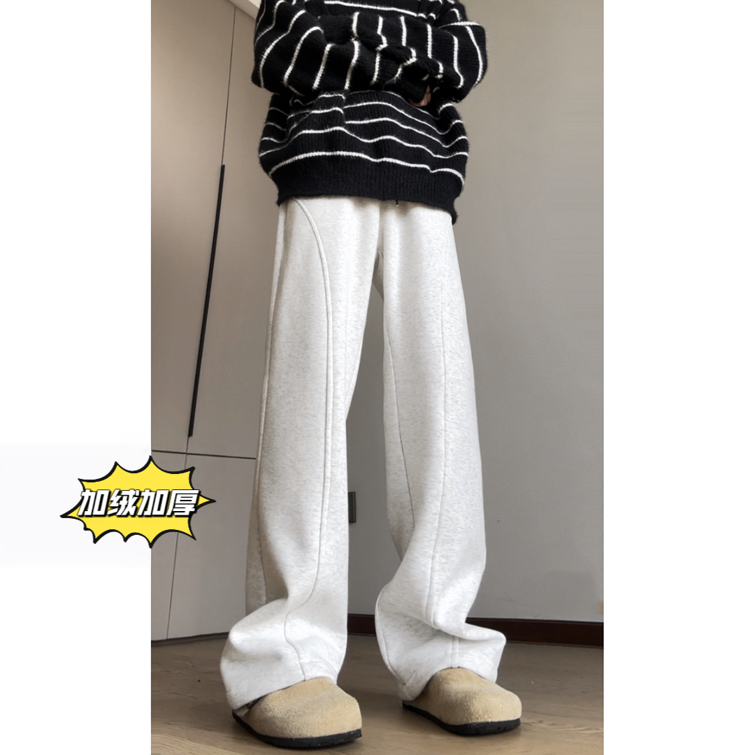 秋冬美式斜切弯刀微喇灰色加绒卫裤男裤子直筒百搭垂感休闲裤显瘦