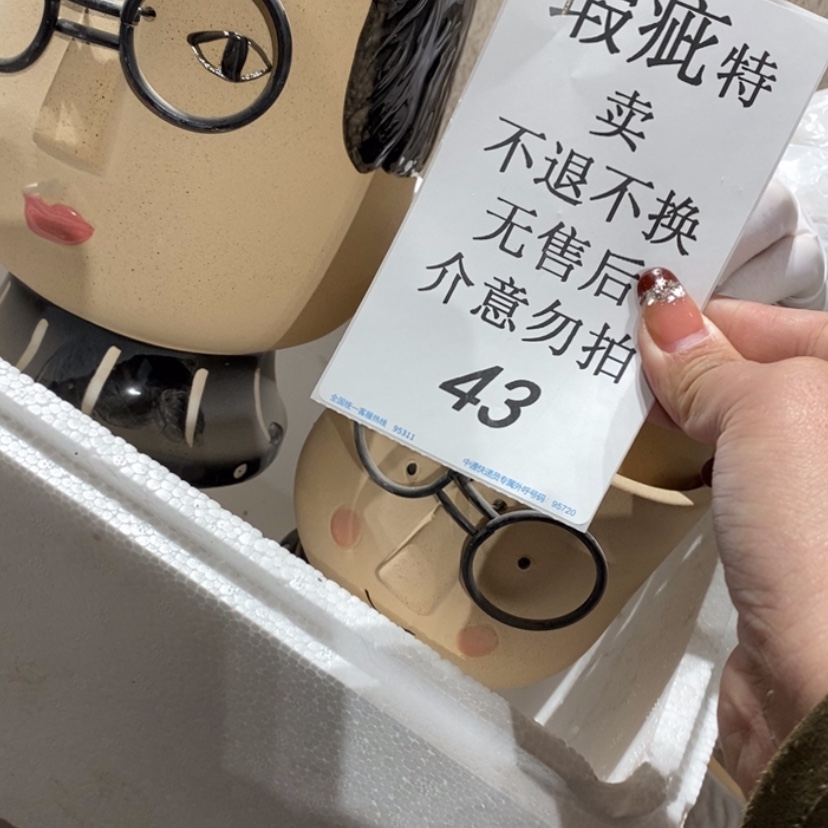 【闪购商品】摆件美**情陶瓷摆件瑕疵特卖