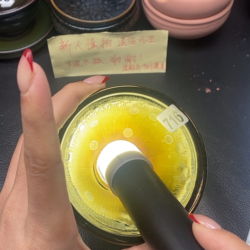 【闪购商品】茶盏蓉蓉的真建盏716