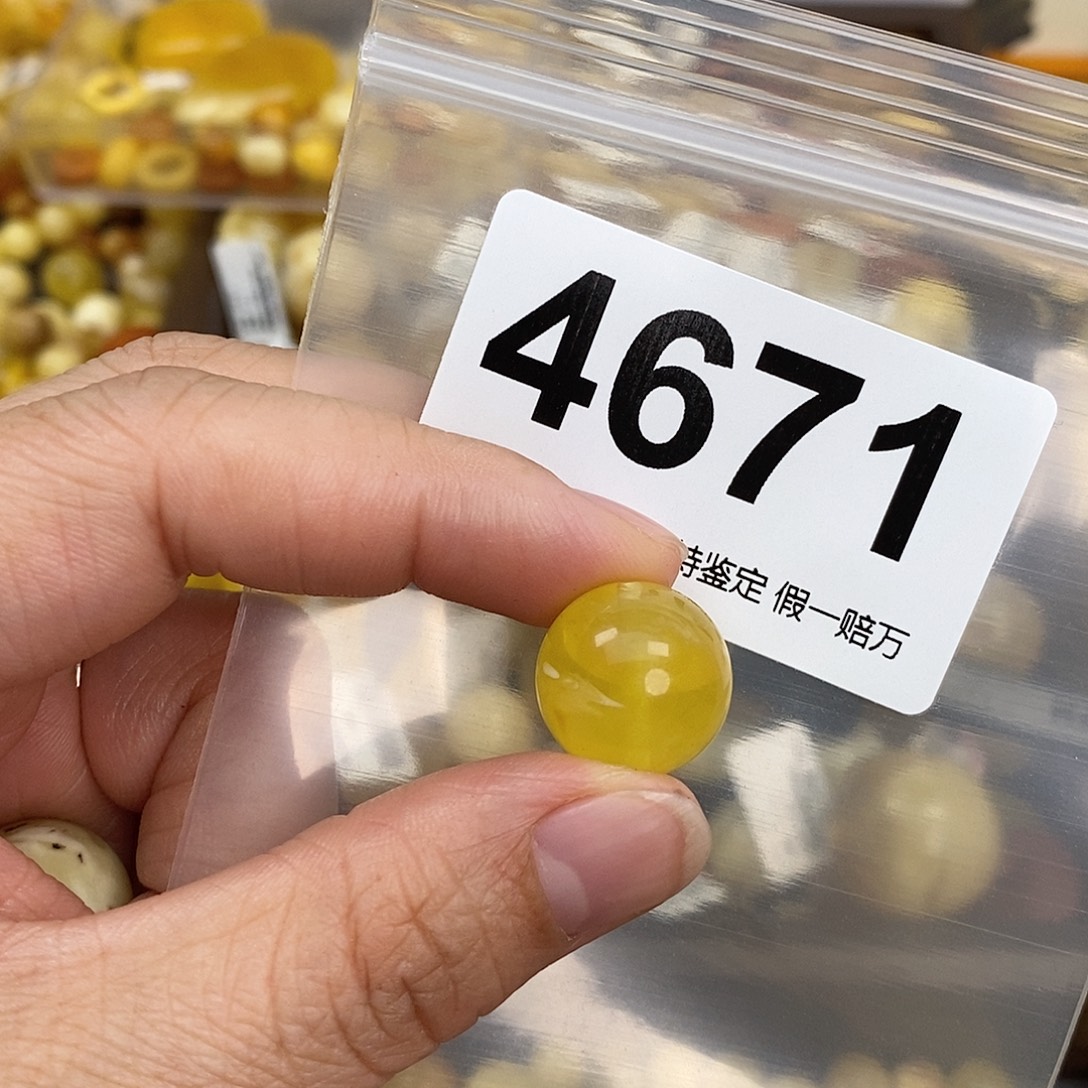 蜜蜡未镶嵌珠宝奇石16