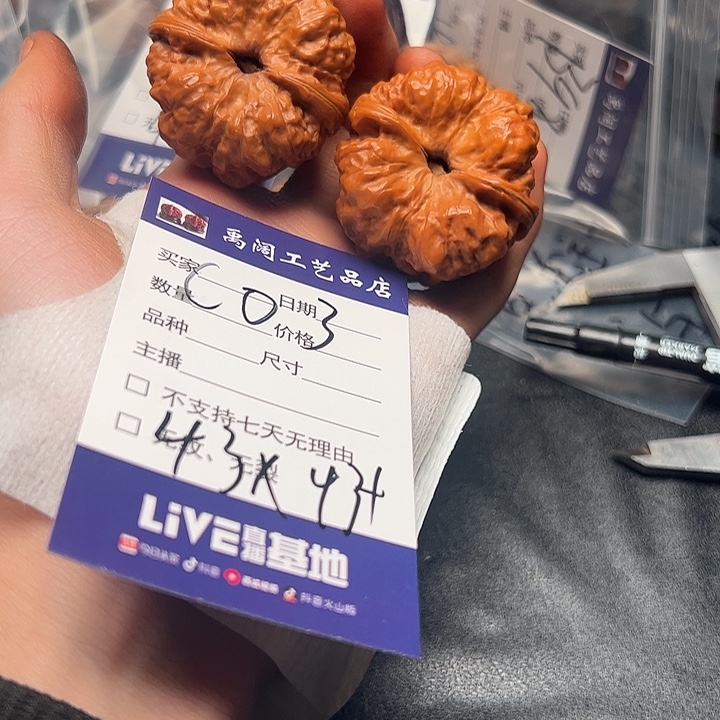 55555555555555555555555555