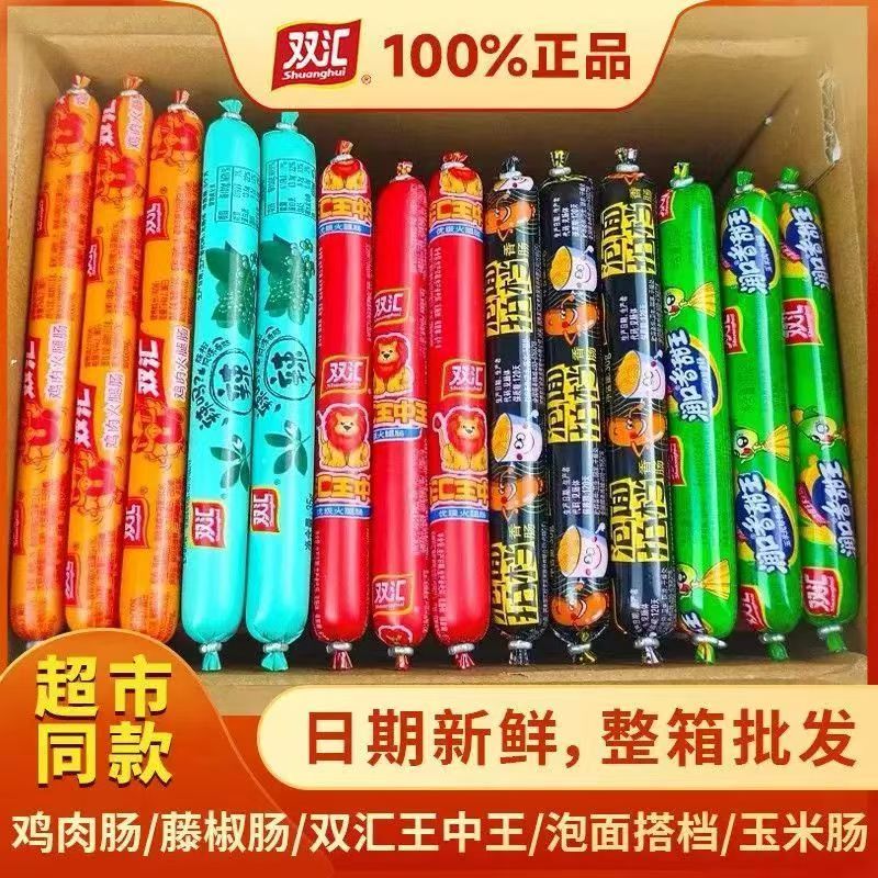 ����10֧˫�����������ȳ��ٽ������׳����⳦������ζ��� 5.84Ԫ