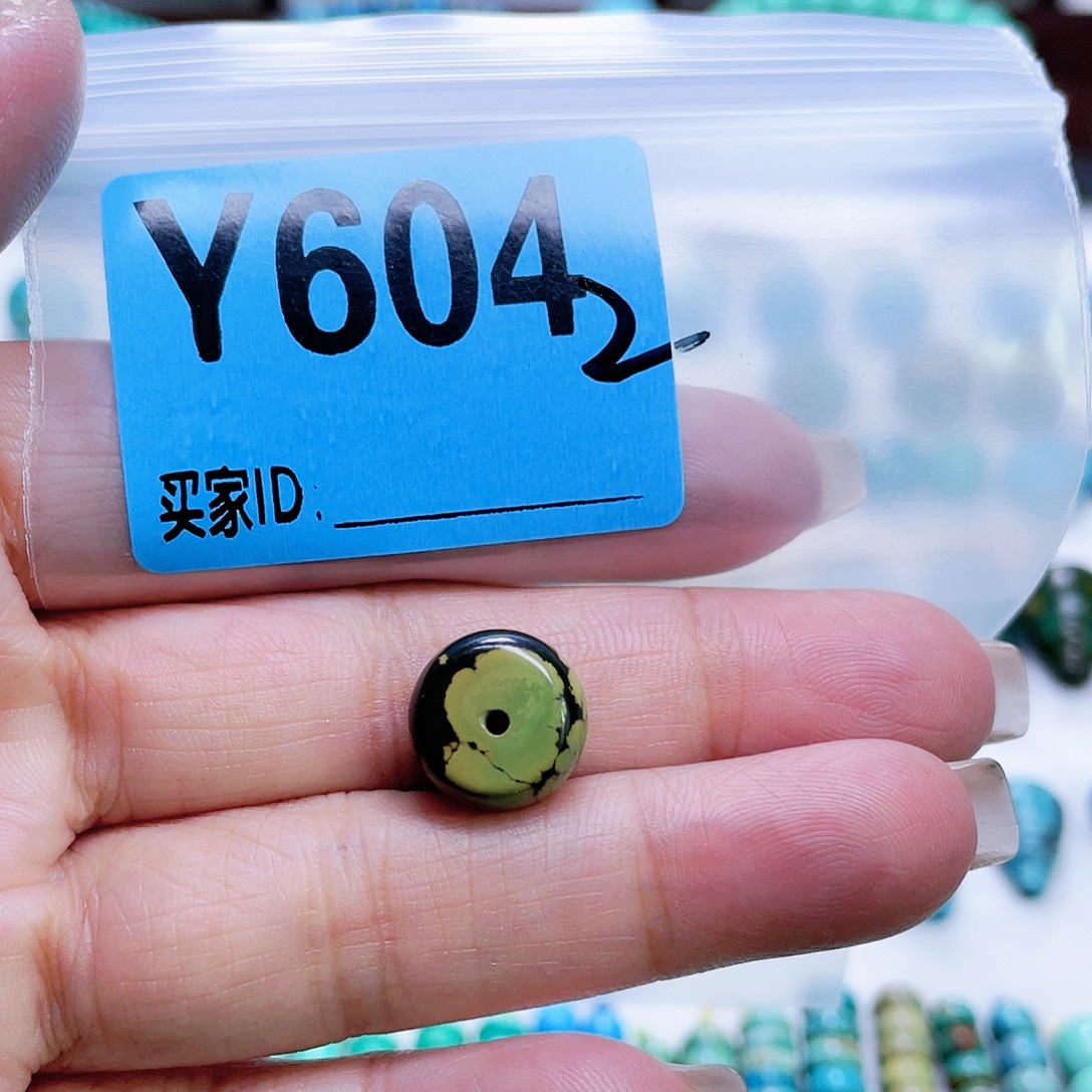 空竹粉丝专享十堰特色散珠