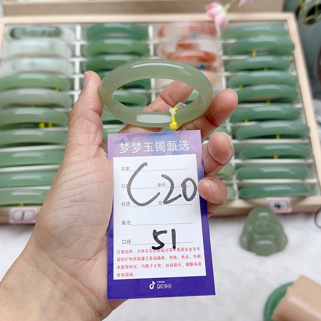 石英质玉手镯未镶嵌呱*.