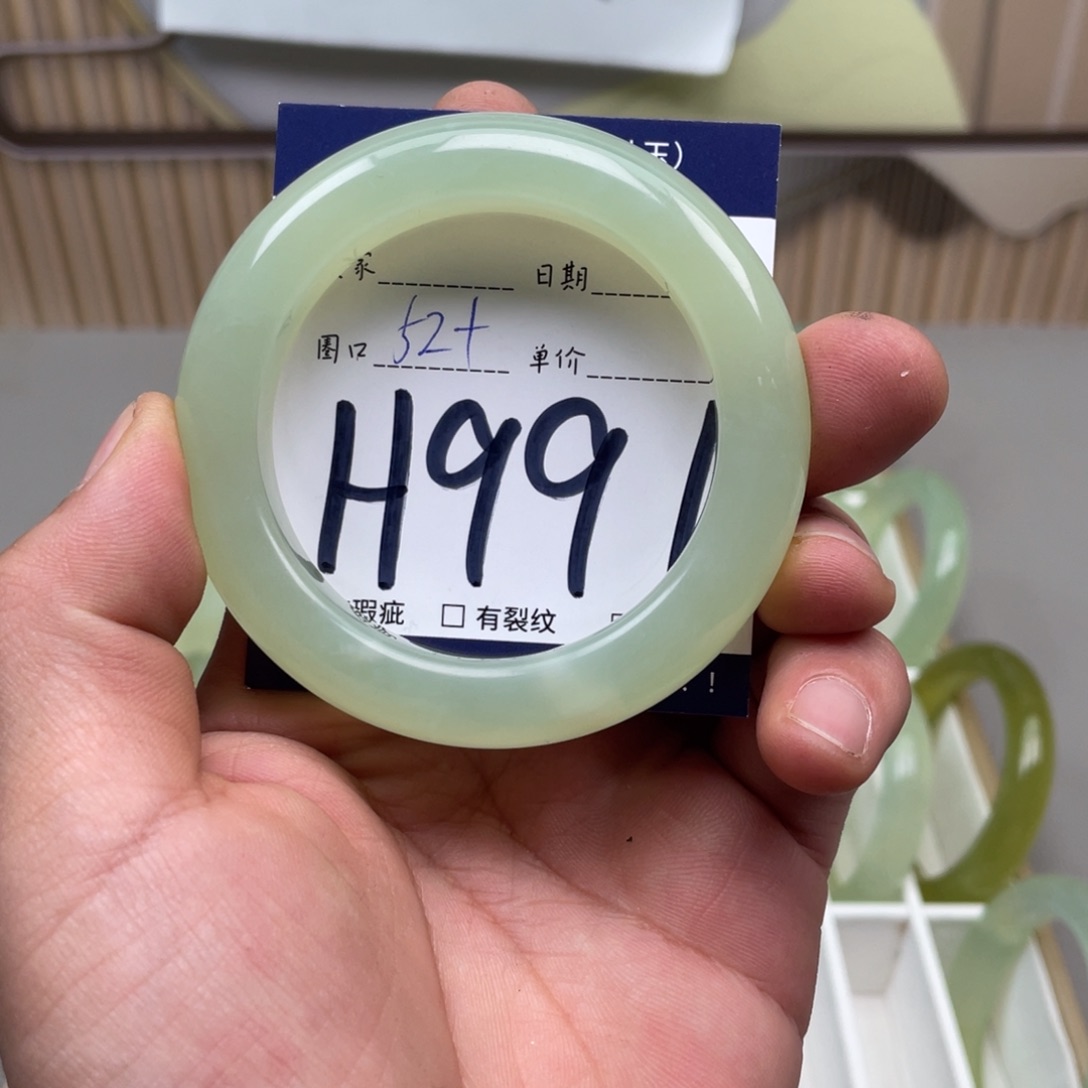 岫玉手镯手镯未镶嵌