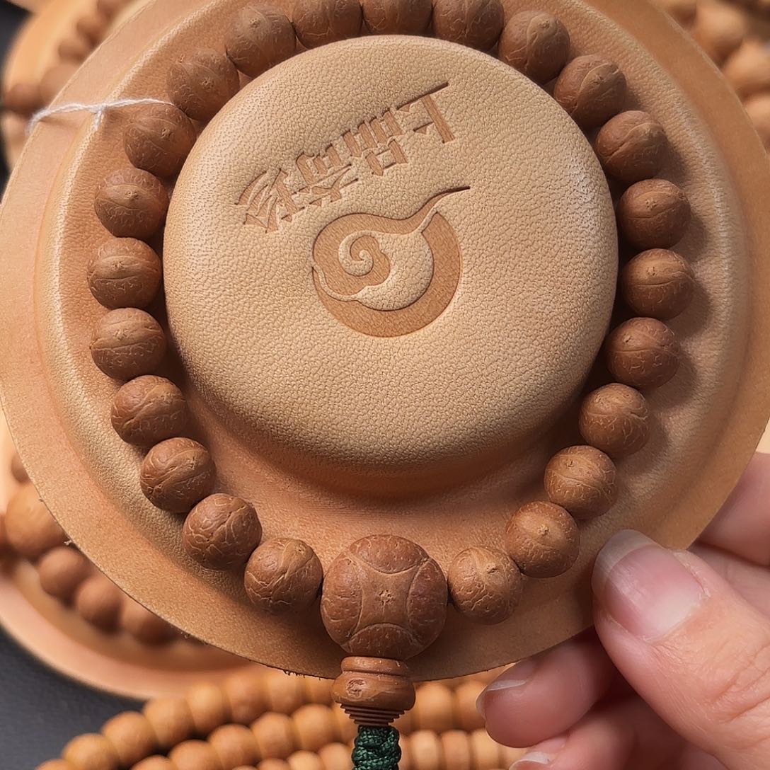 凤眼菩提吊坠10.5mm极品货头玉化皮青阳系列