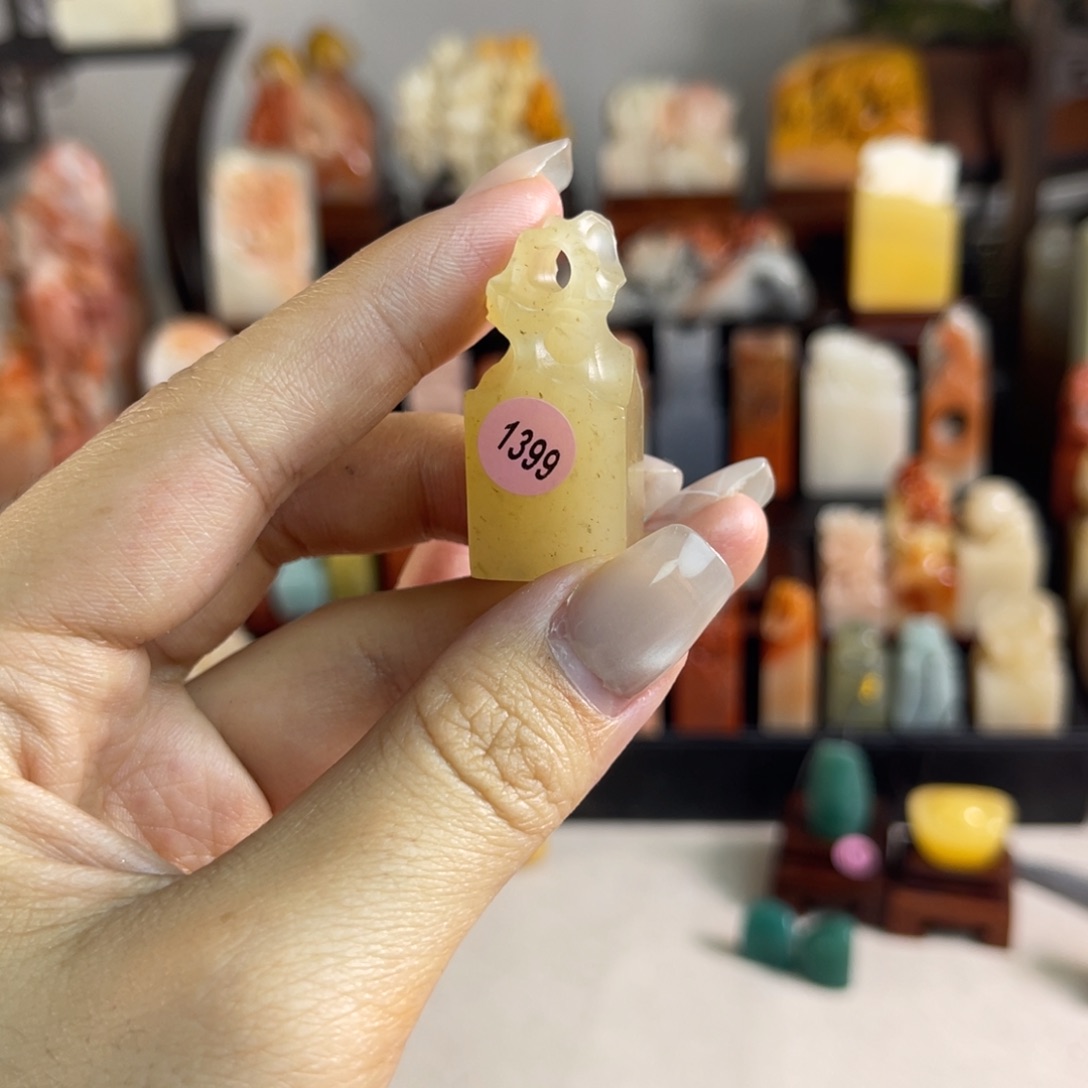 昌化石印石1399 包邮包刻