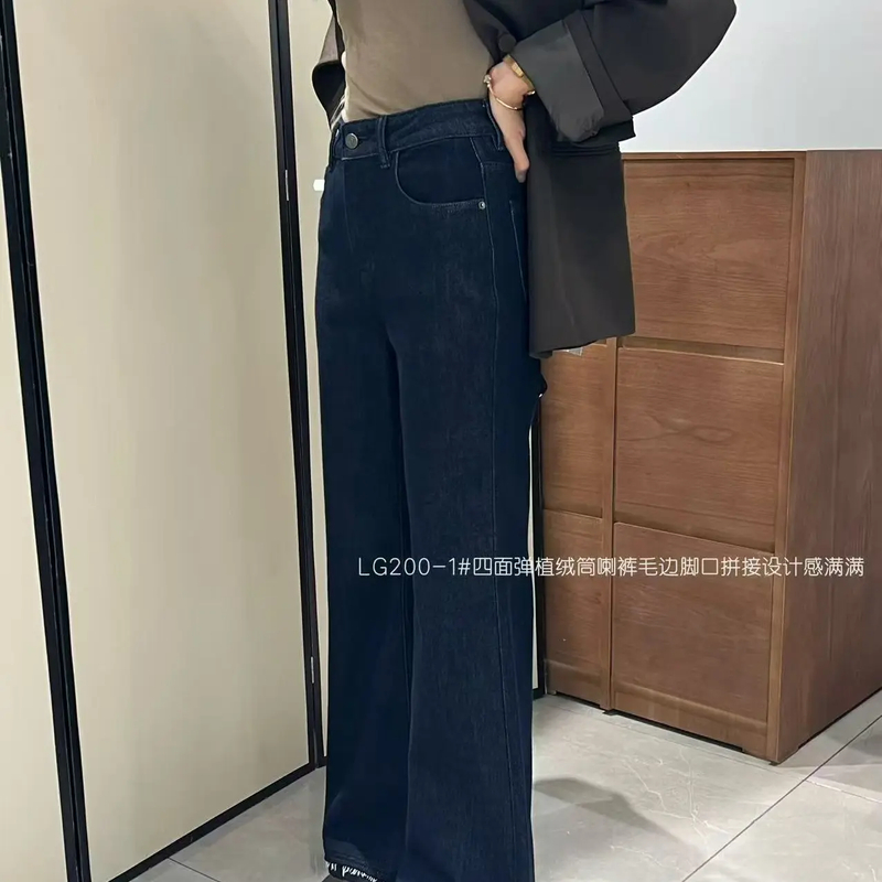 涂豆儿家黑金微喇牛仔裤