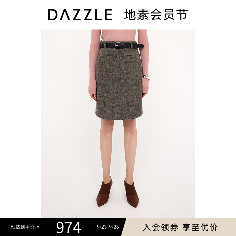 【青绿新年系列】DAZZLE地素25春青绿人字纹毛呢半裙2J1S203
