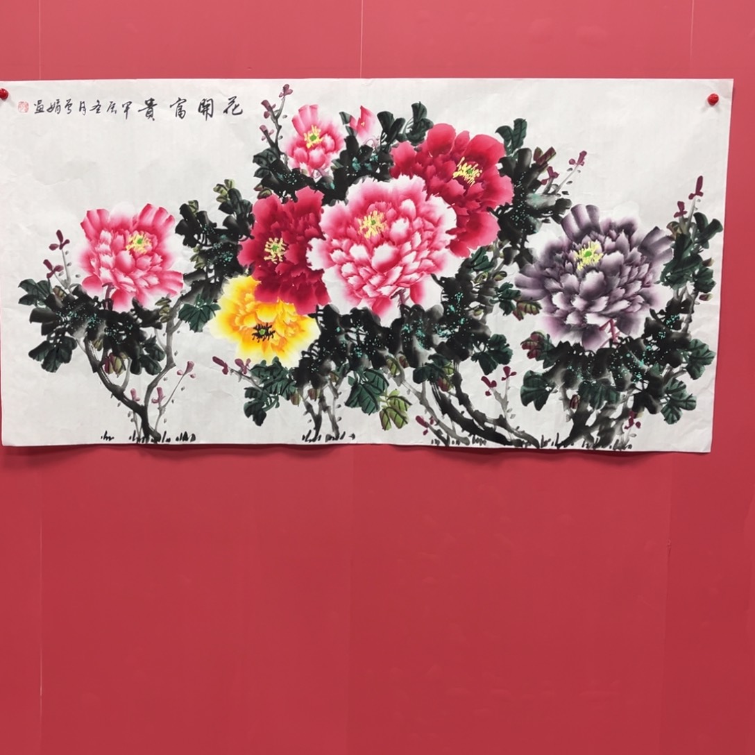 国画国画作品集一个由