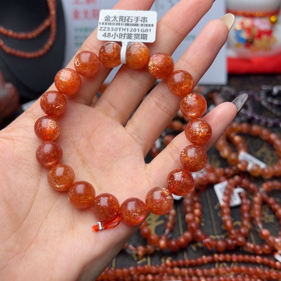 未镶嵌手串长石金太阳卡11