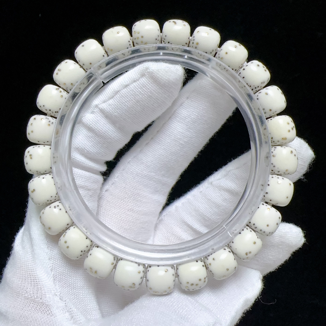 海南料原生态原白8×9双留白侧留白大留白9星月菩提极品星月菩提