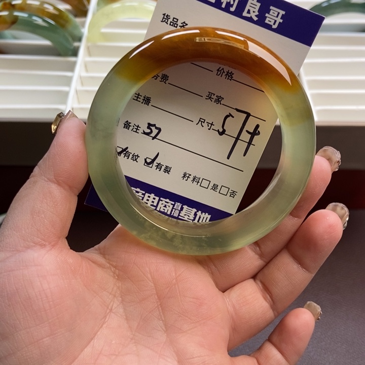 蛇纹石玉未镶嵌手镯手串挂件