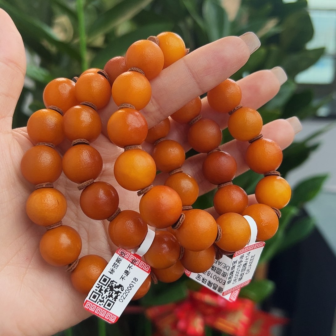 琥珀手链未镶嵌14m多样性发其一