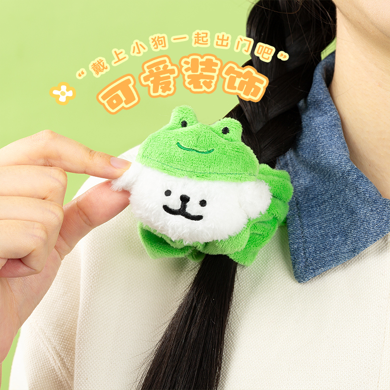 线条小狗Maltese原创毛绒发绳高弹力可爱丸子头神器女生实用礼物