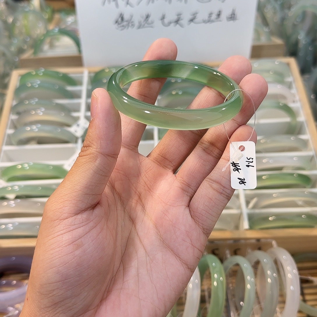玛瑙/玉髓未镶嵌手镯圈口57.6
