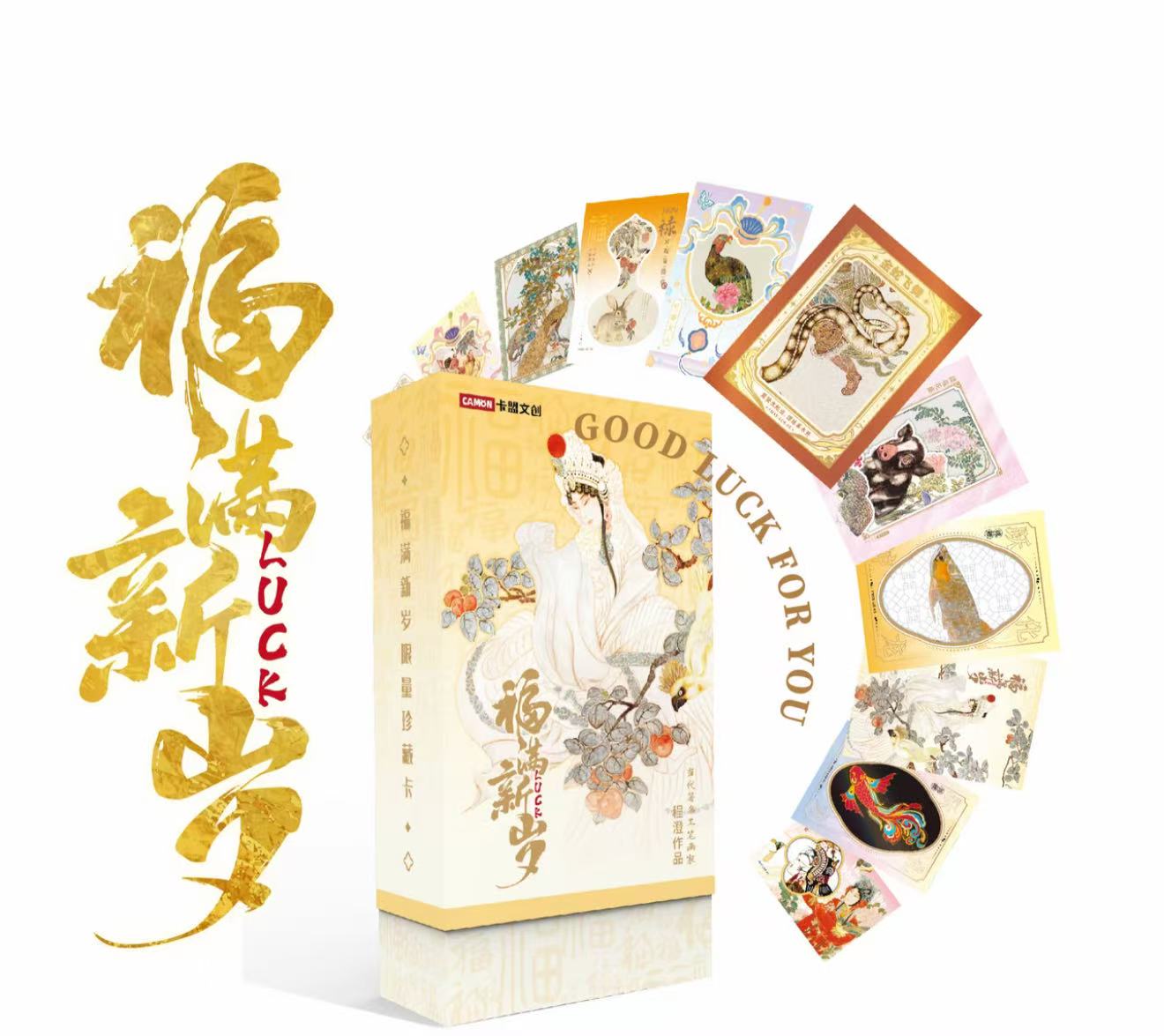 【抬箱浮浮】大美中华之繁花似锦，华夏漫潭等