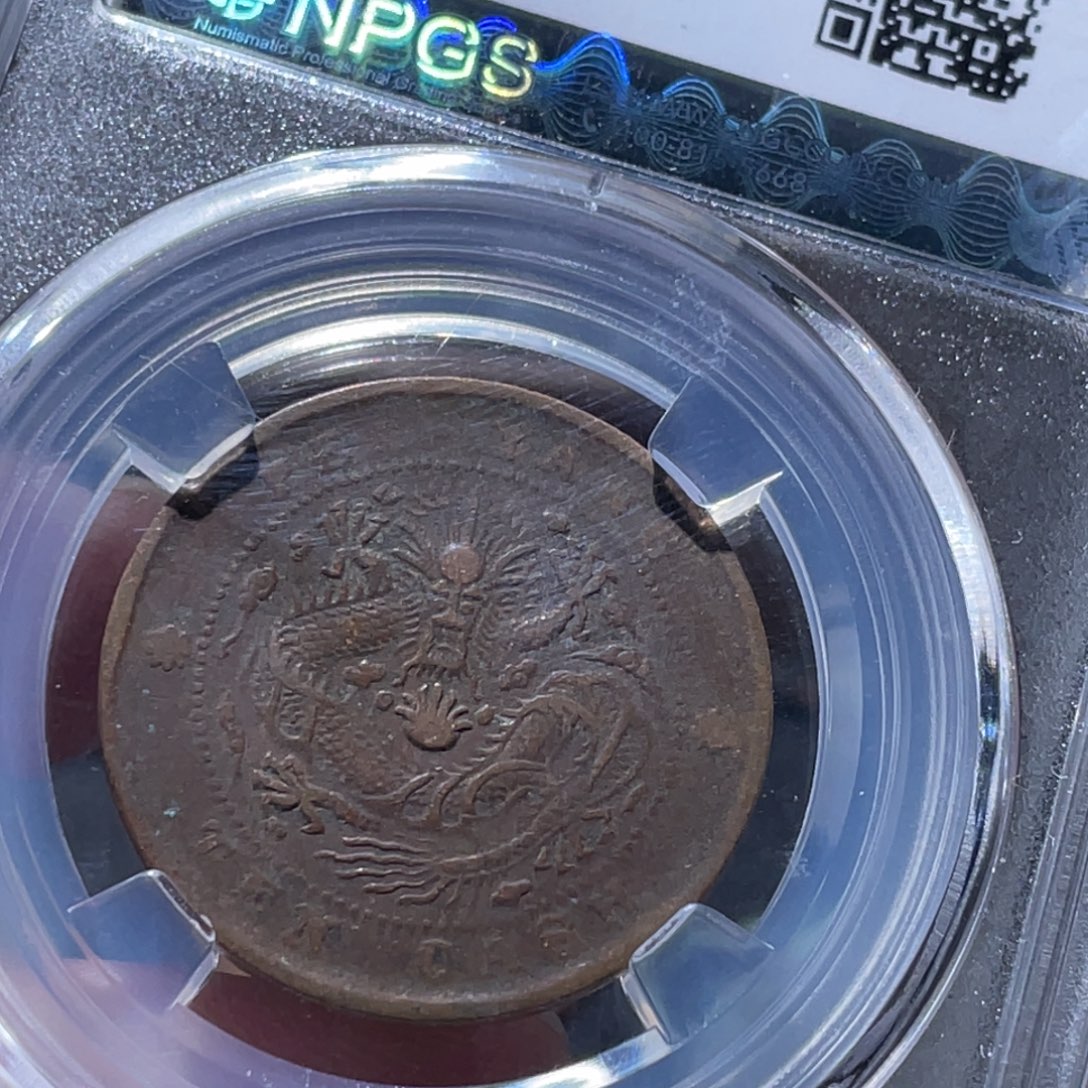 铜通古博今260102范范3345