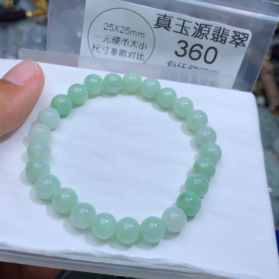翡翠未镶嵌颈饰360。