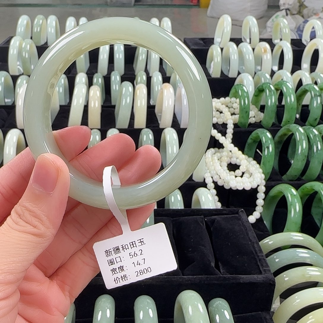 西***柿和田玉未镶嵌手镯56.2