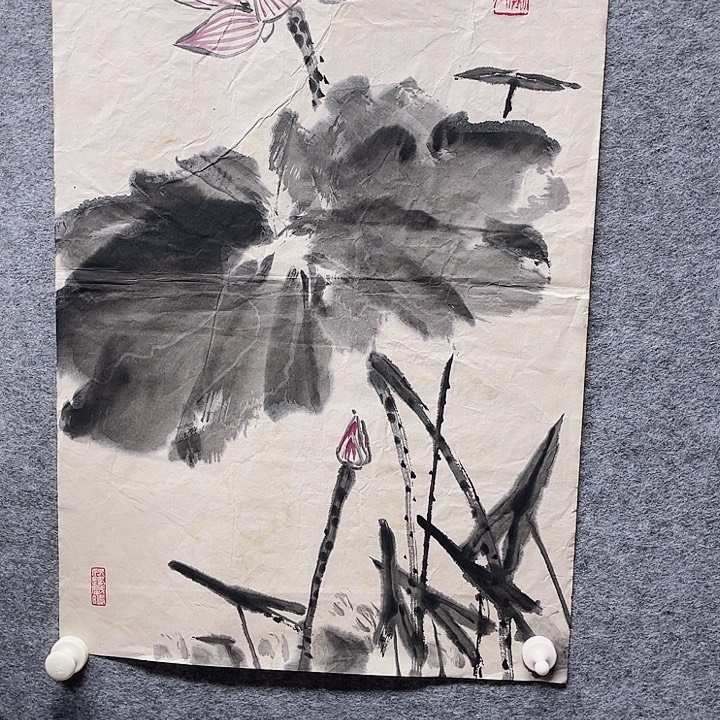 国画书画进万家精品