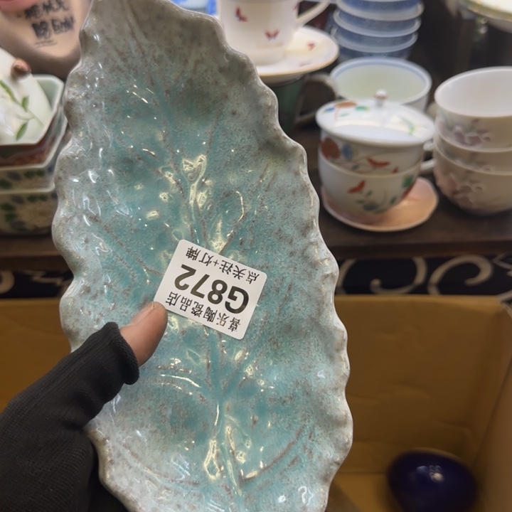 瓷片啦*哈哈哈哈哈哈哈哈