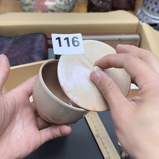 瓷片摆件工艺品瓷器摆件777