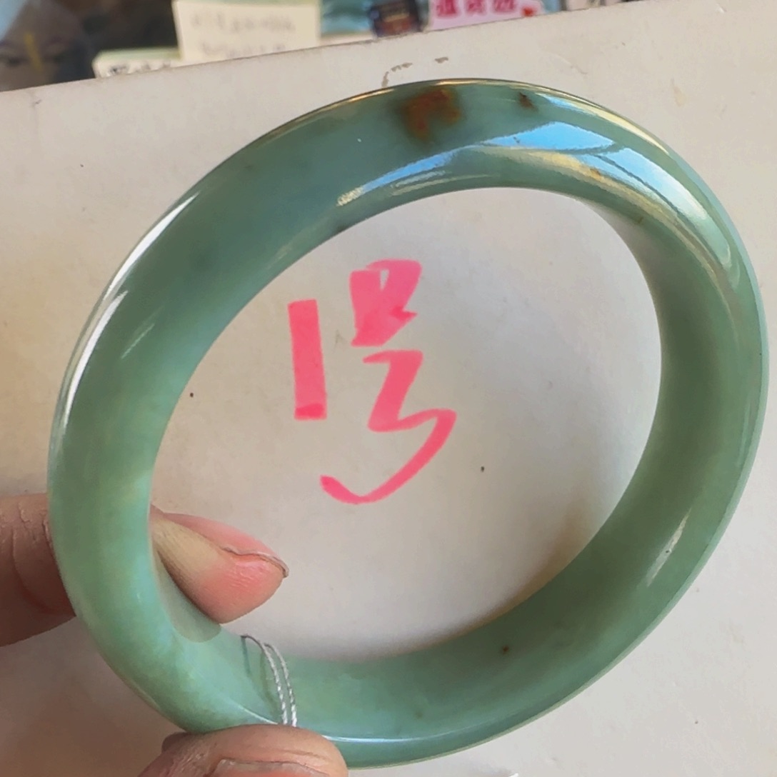 未镶嵌手镯翡翠老坑55细糯化