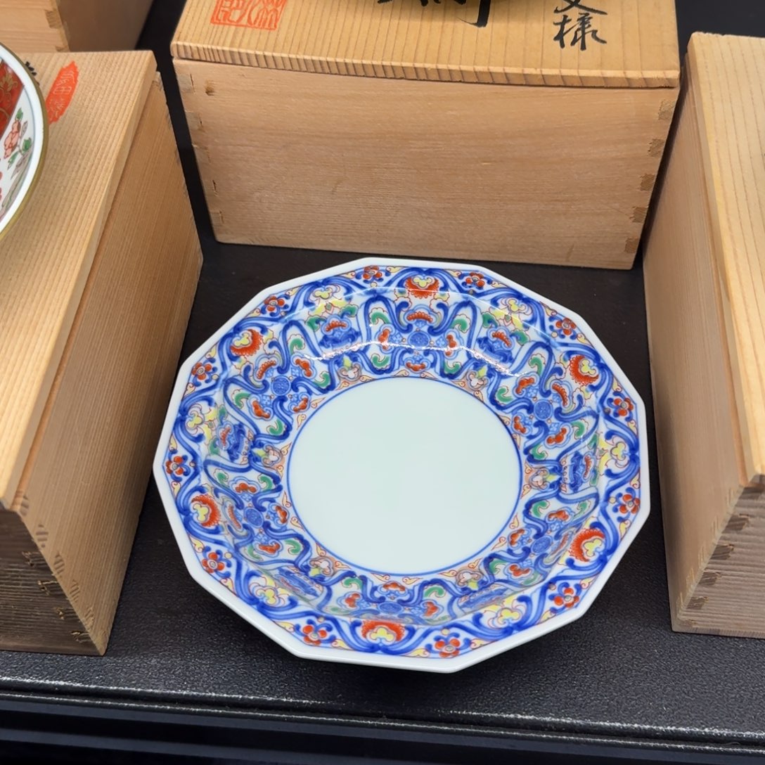 小***桶恭喜发财万事如意