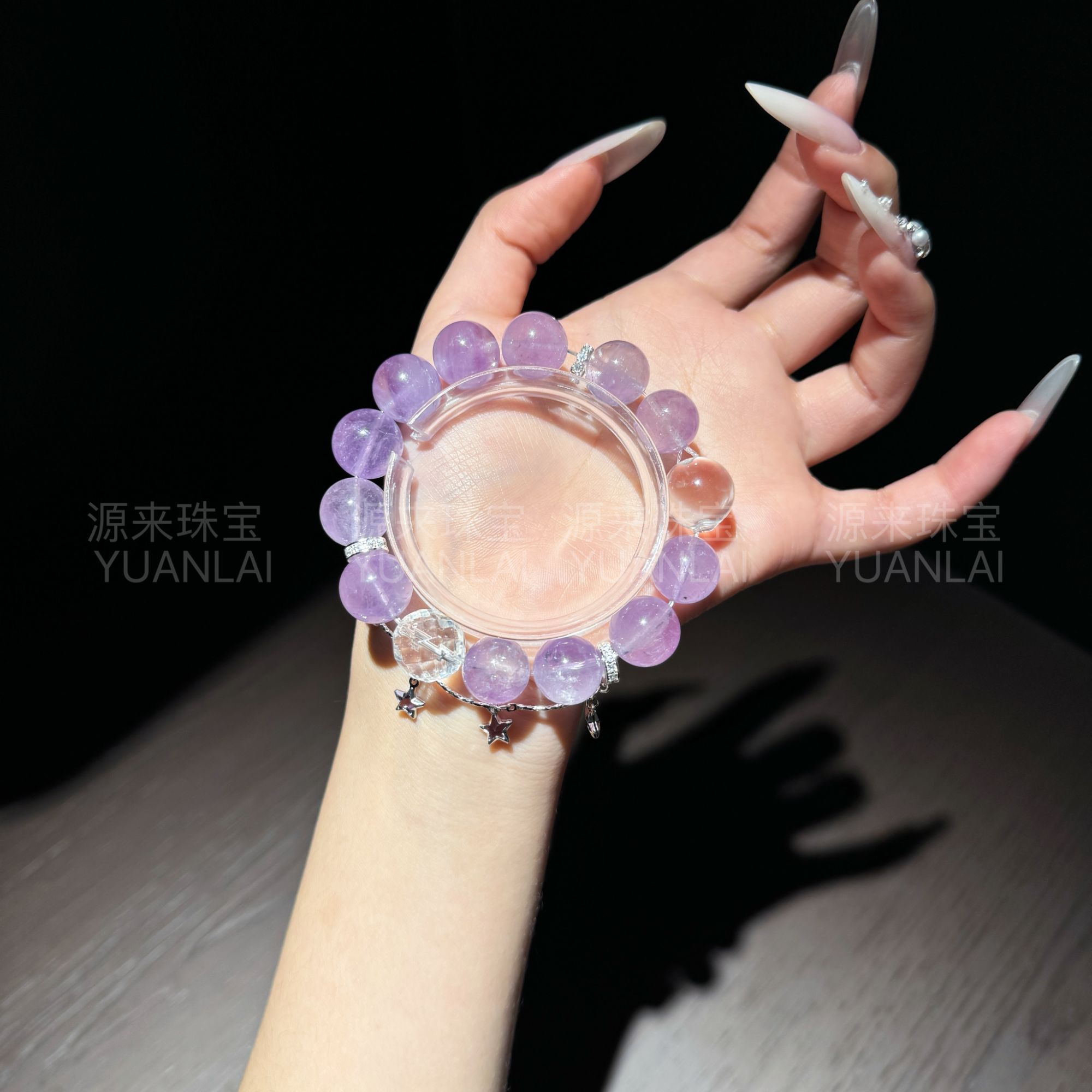 *紫星晶梦*天然紫水晶牛鼻孔白水晶手串E