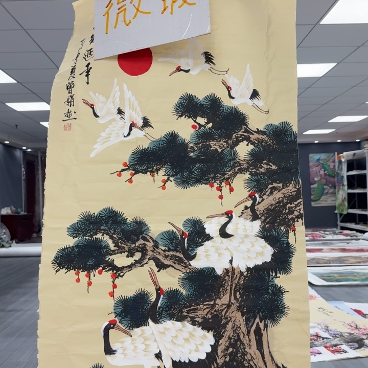 我们的目标就是成为