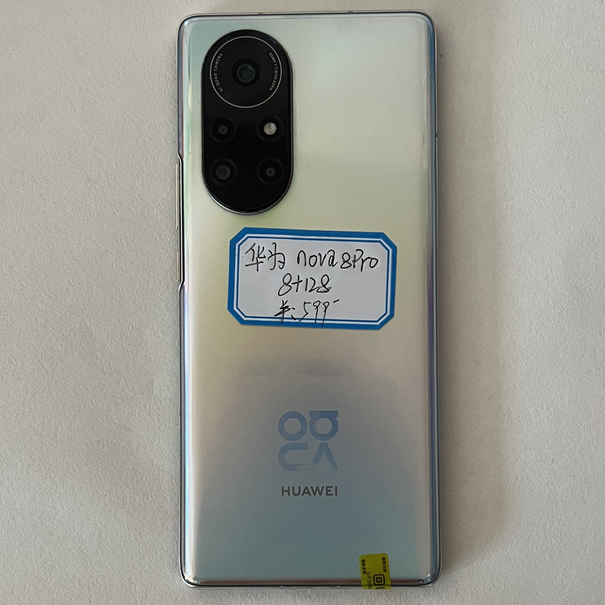 nova8pro屏幕总成+主板