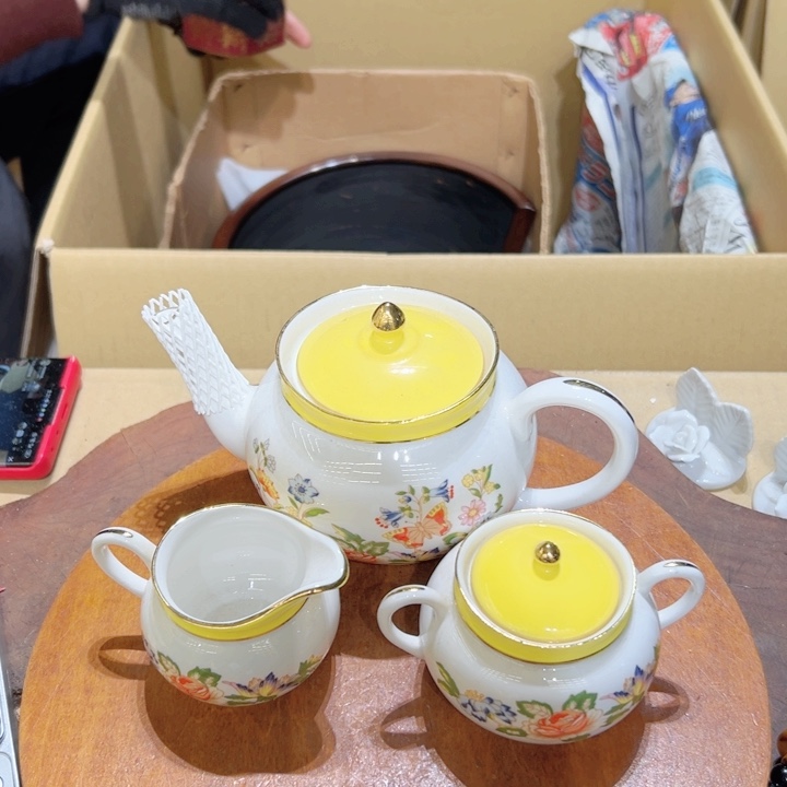 瓷器周边默认瑕疵1