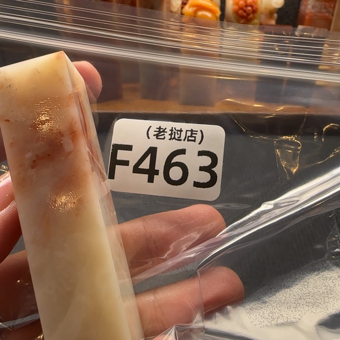 Y****老挝石正常正常正常