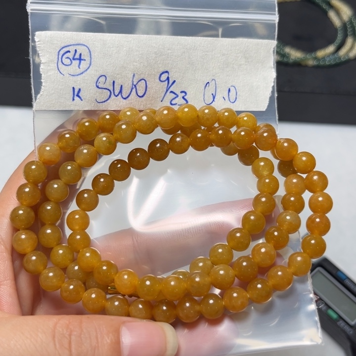 未镶嵌定制翡翠项链